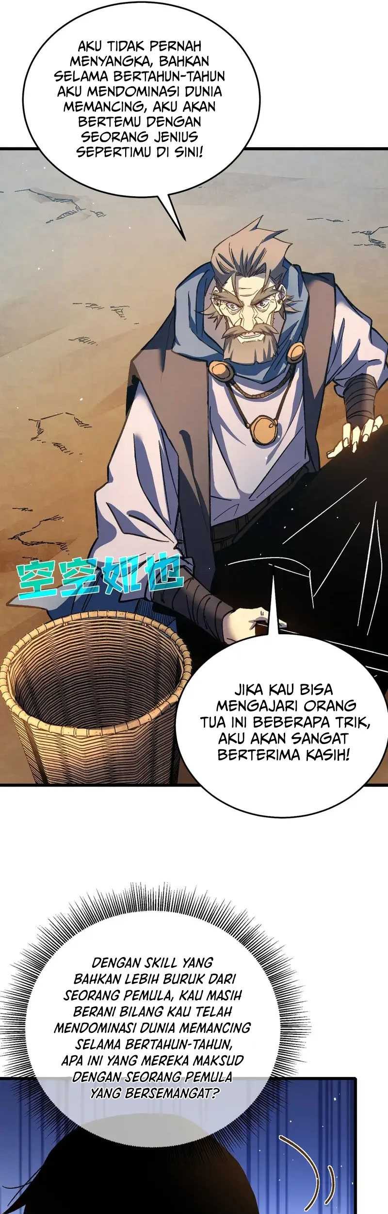Manga page 15