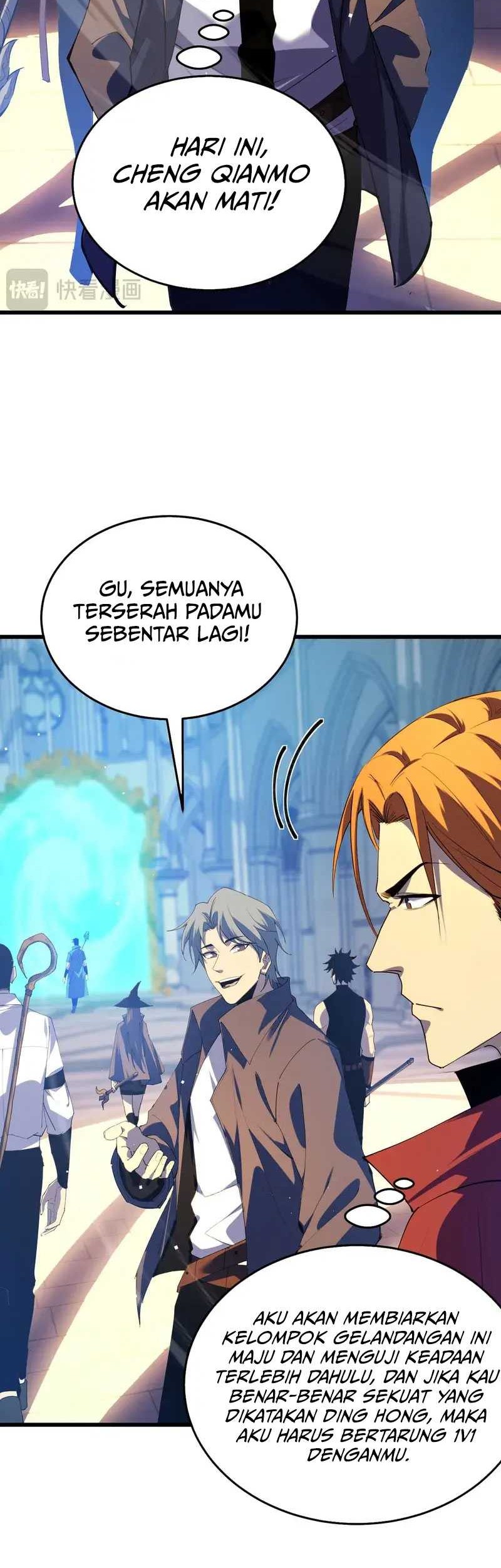 Manga page 27