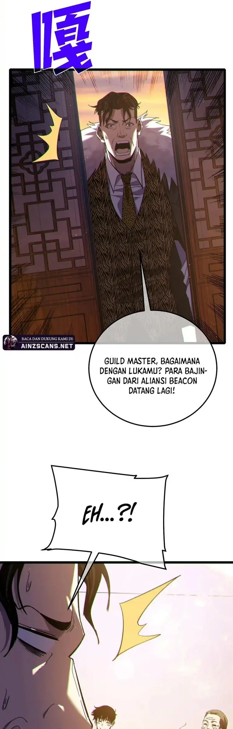 Manga page 33