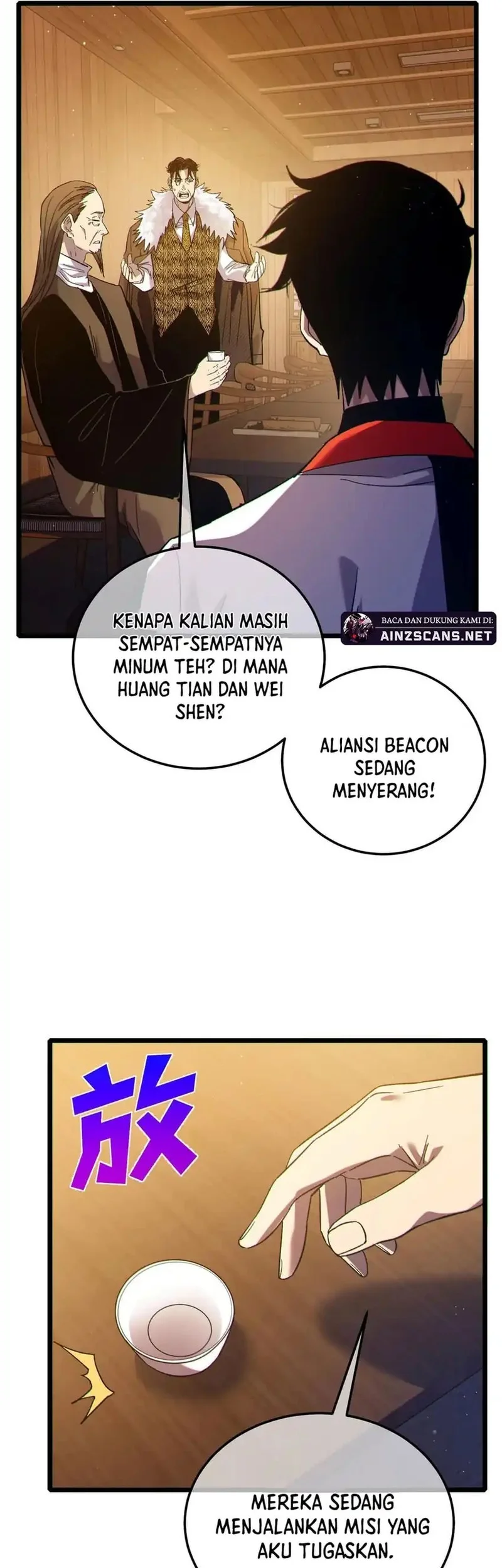 Manga page 35