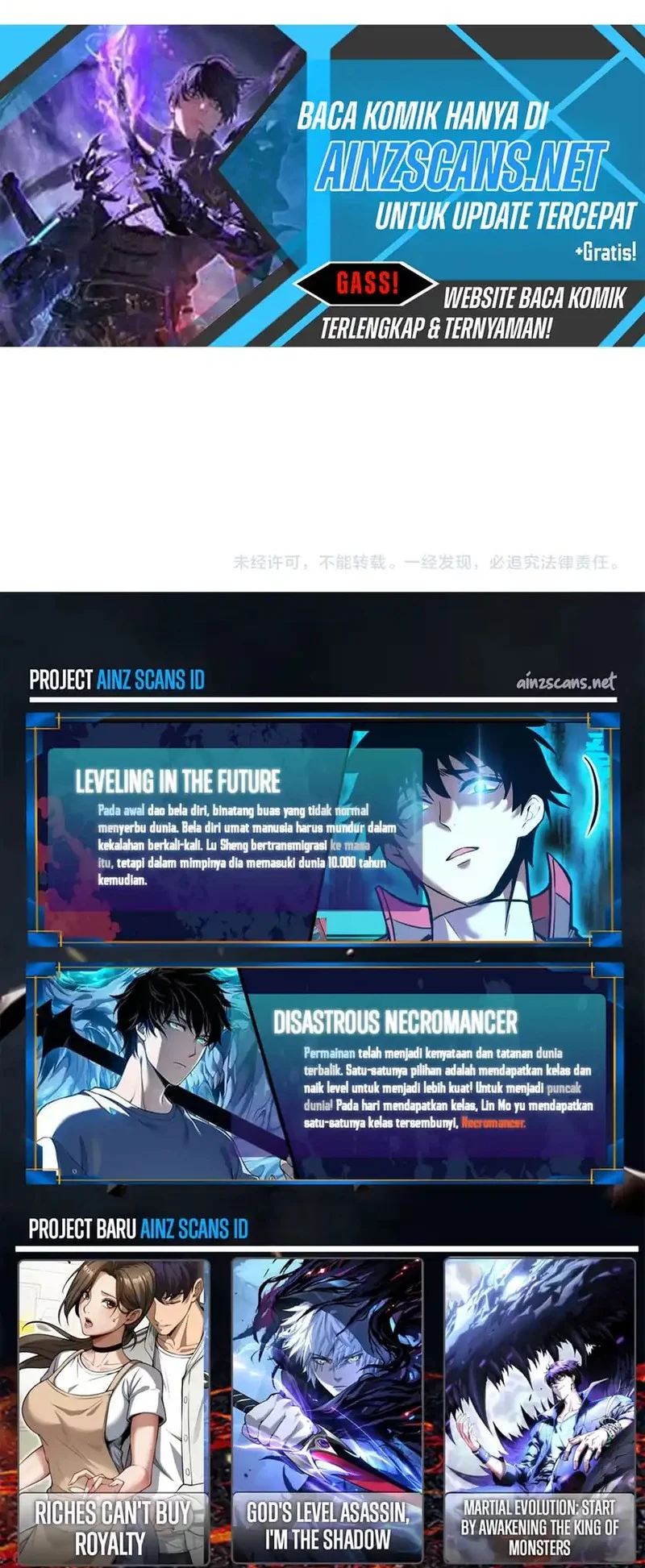 Manga page 49