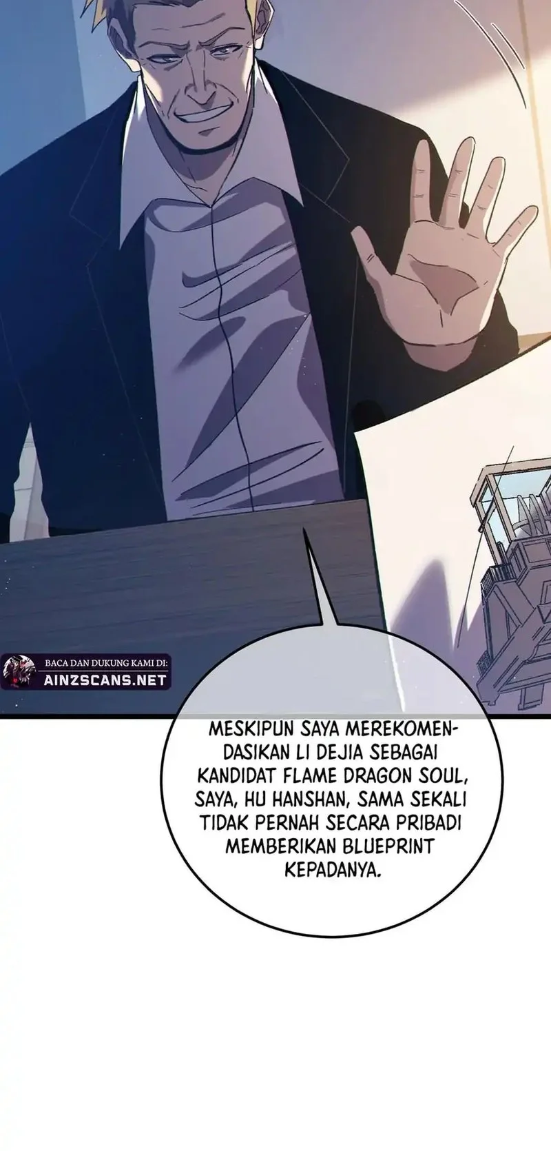 Manga page 6