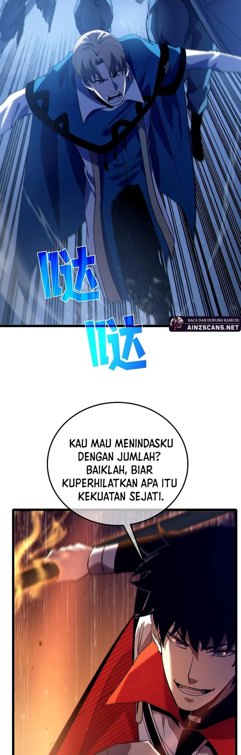 Manga page 43