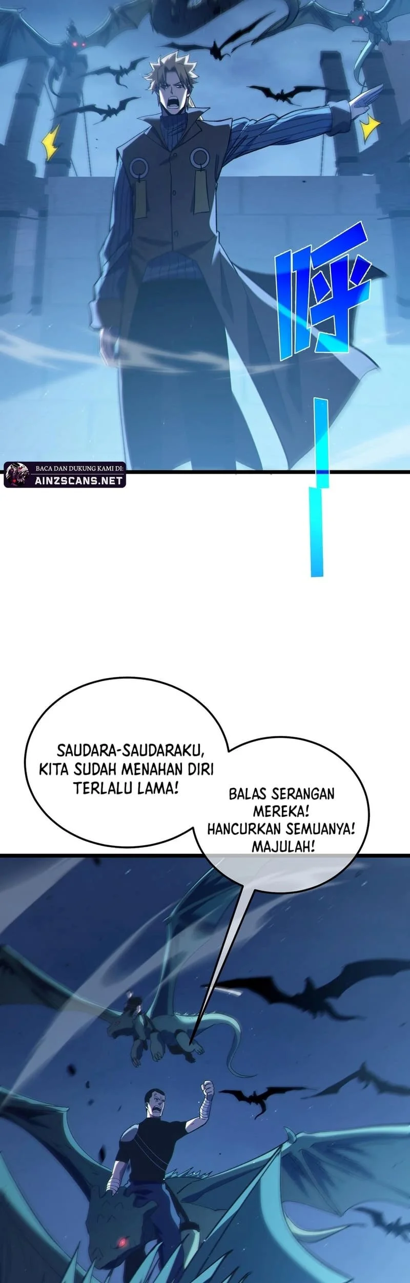 Manga page 45