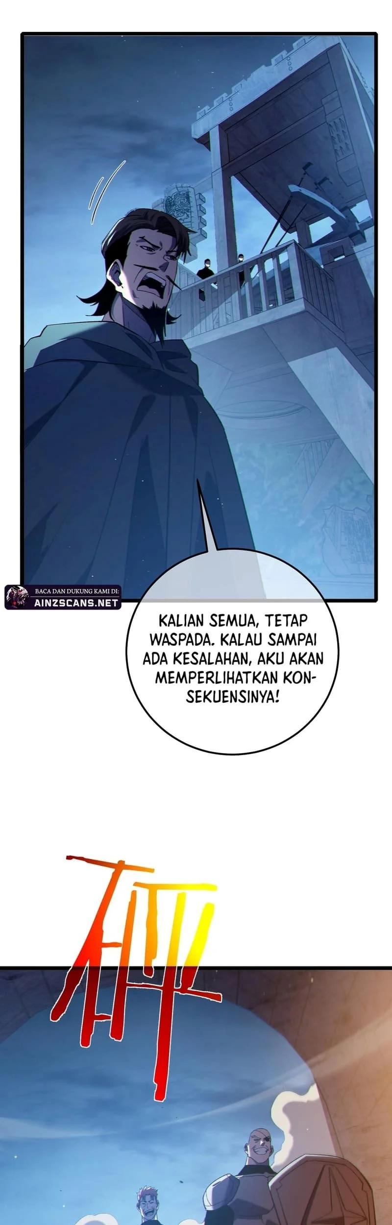 Manga page 13