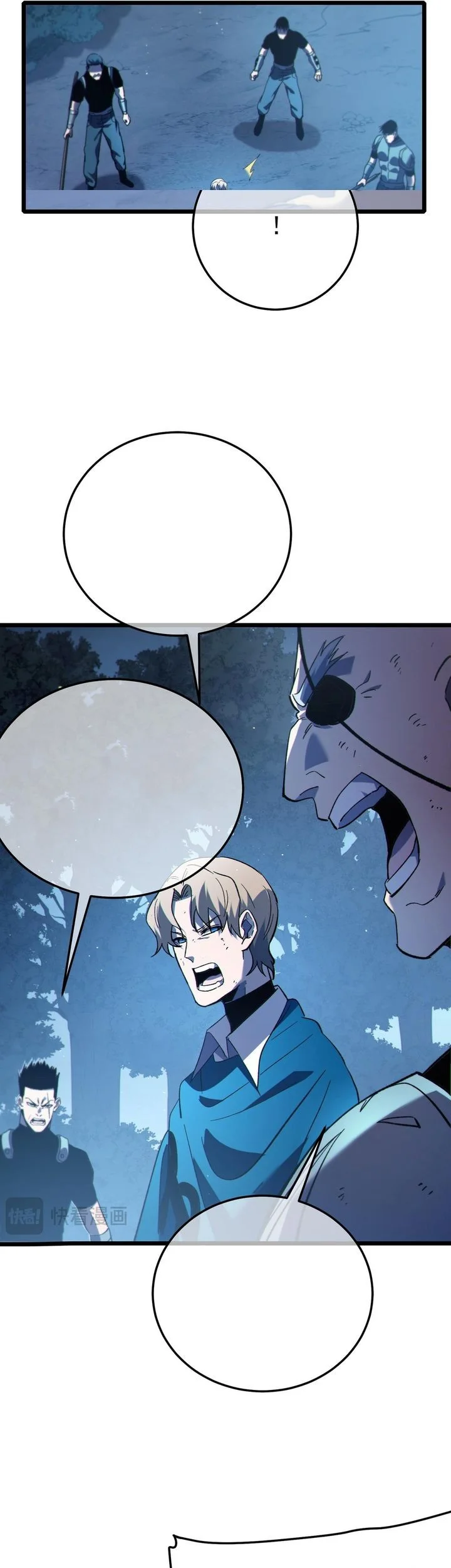 Manga page 45