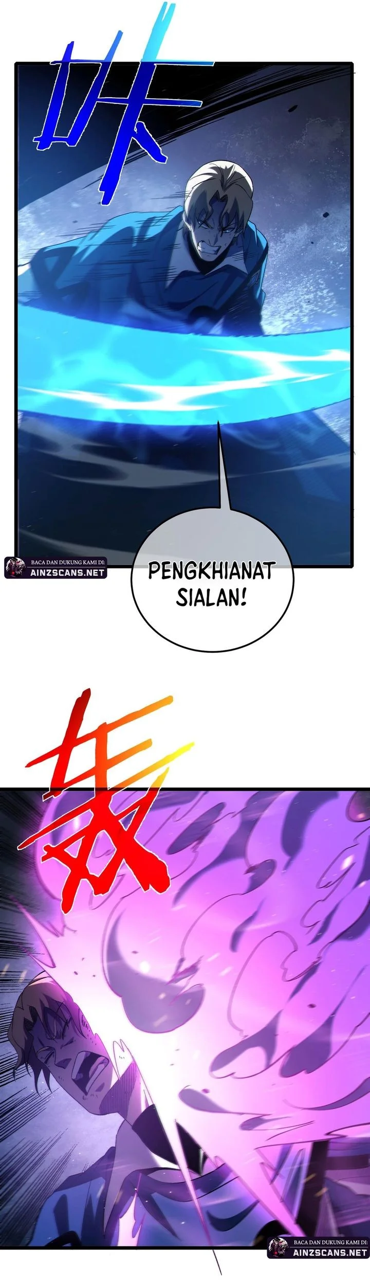 Manga page 51