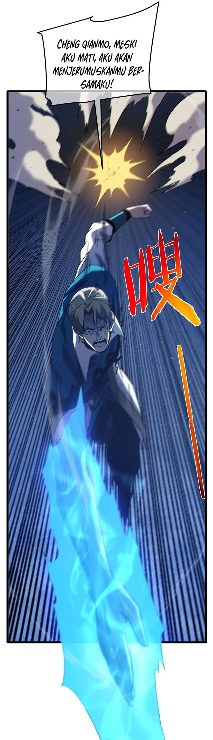 Manga page 54