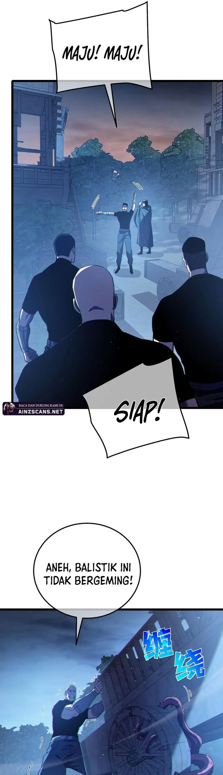 Manga page 7