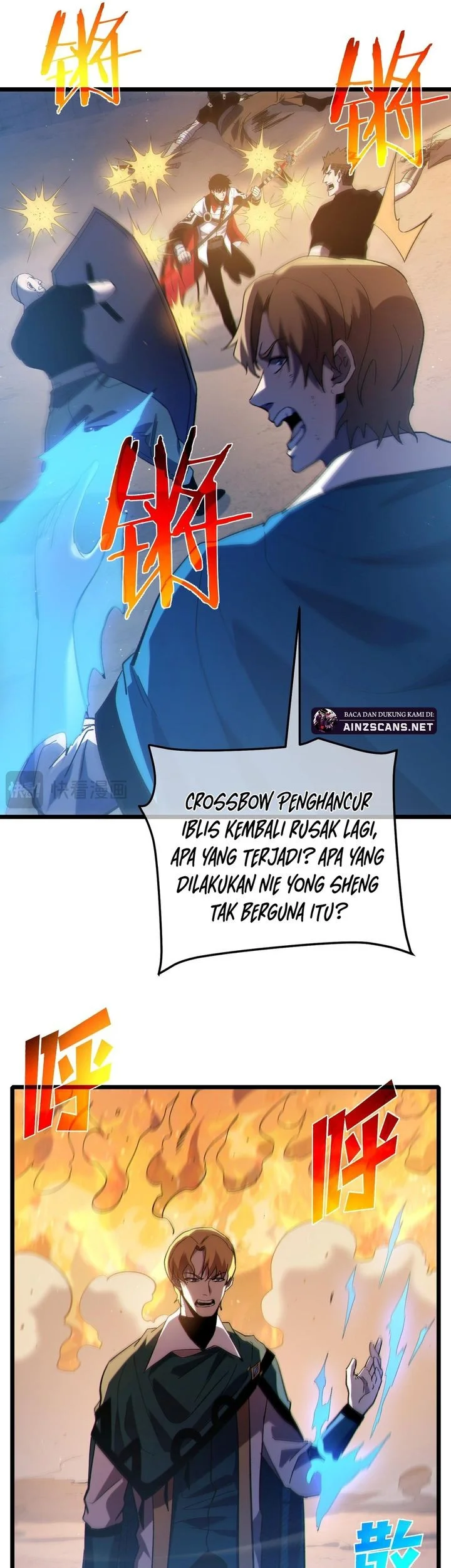 Manga page 15