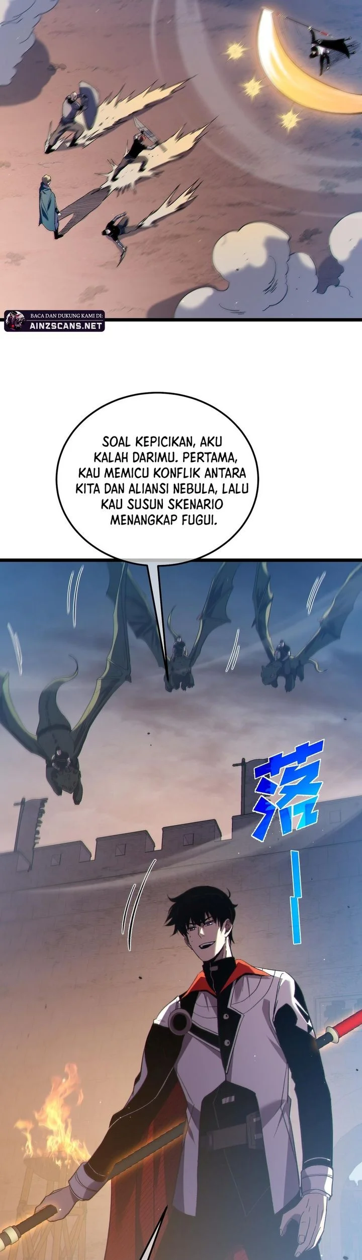 Manga page 17