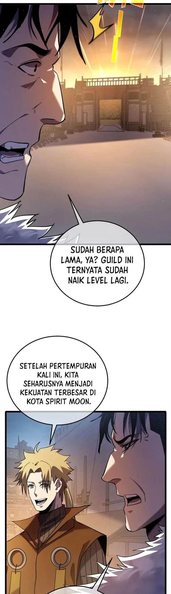 Manga page 25