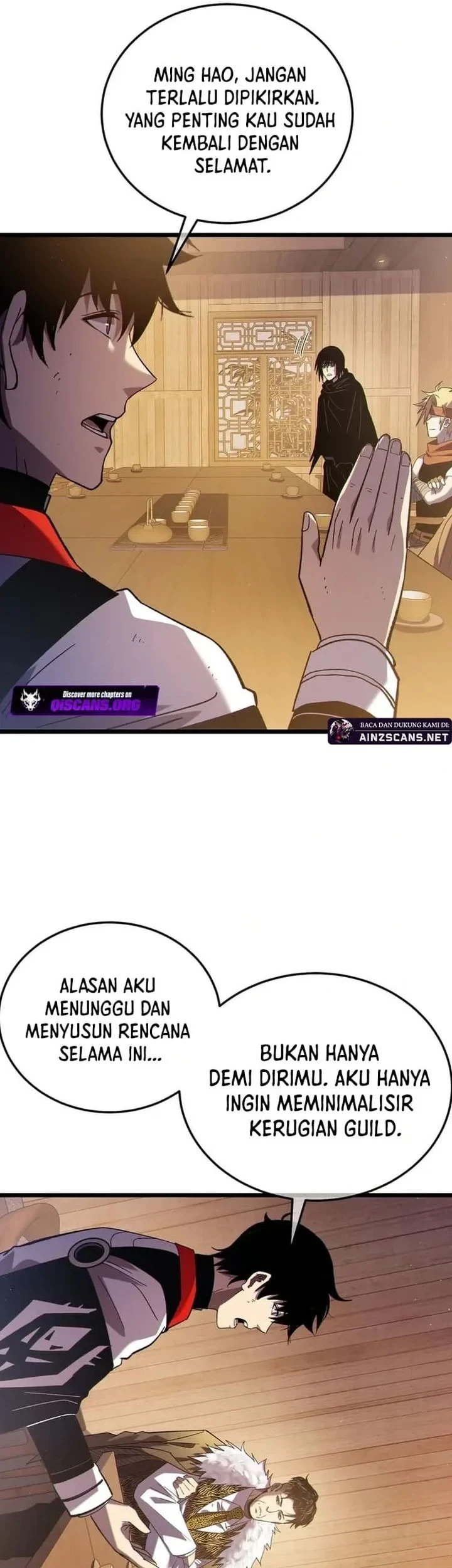 Manga page 33