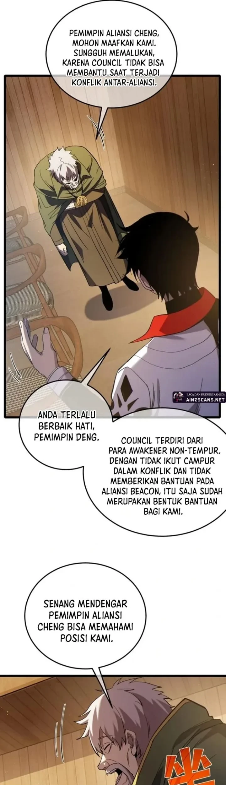 Manga page 17