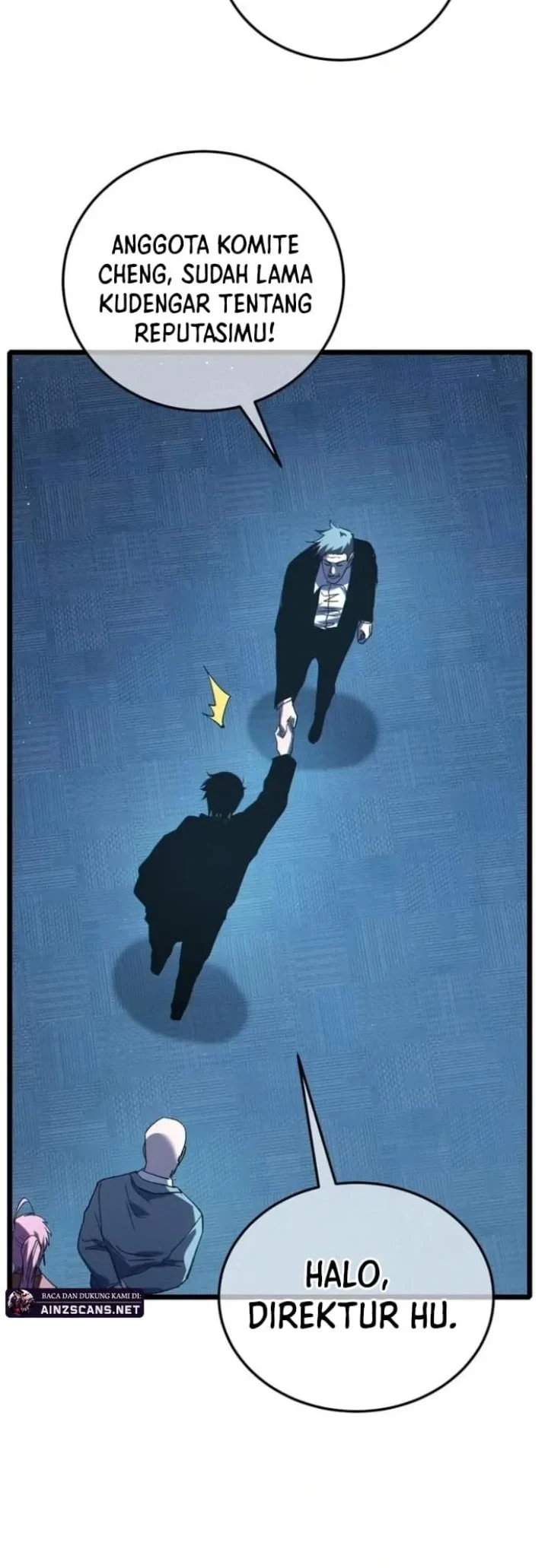 Manga page 7