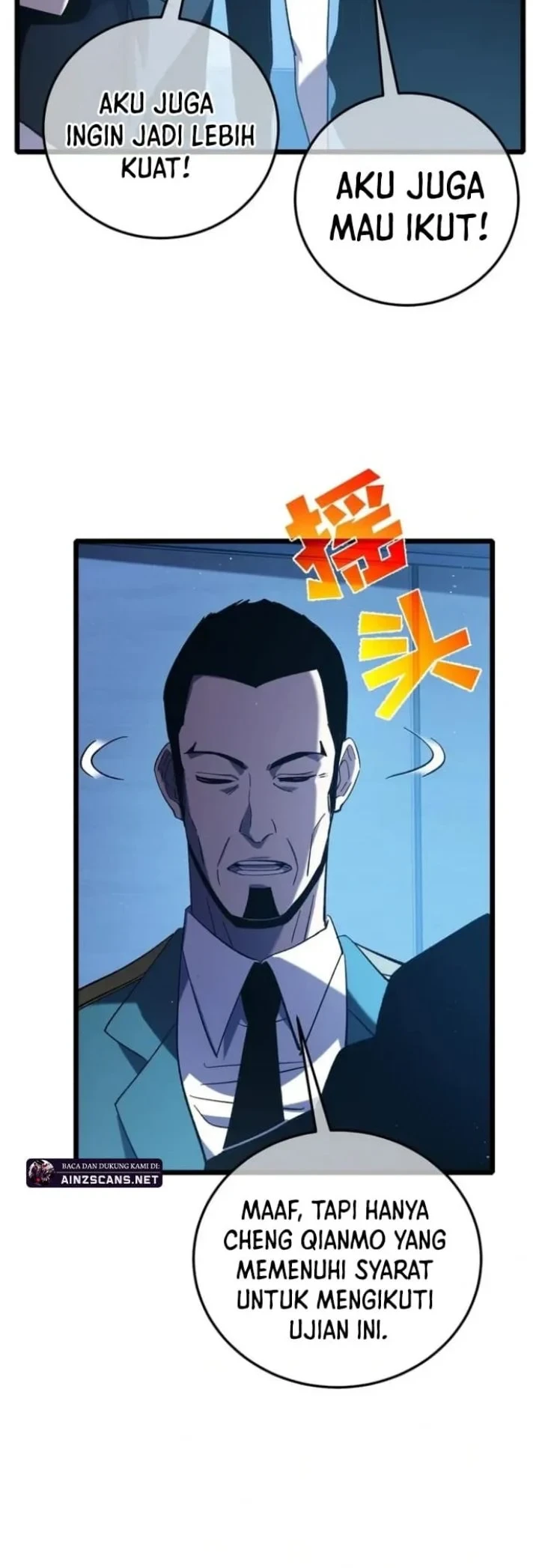 Manga page 19