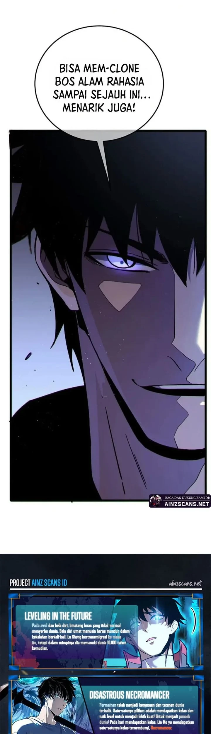 Manga page 53