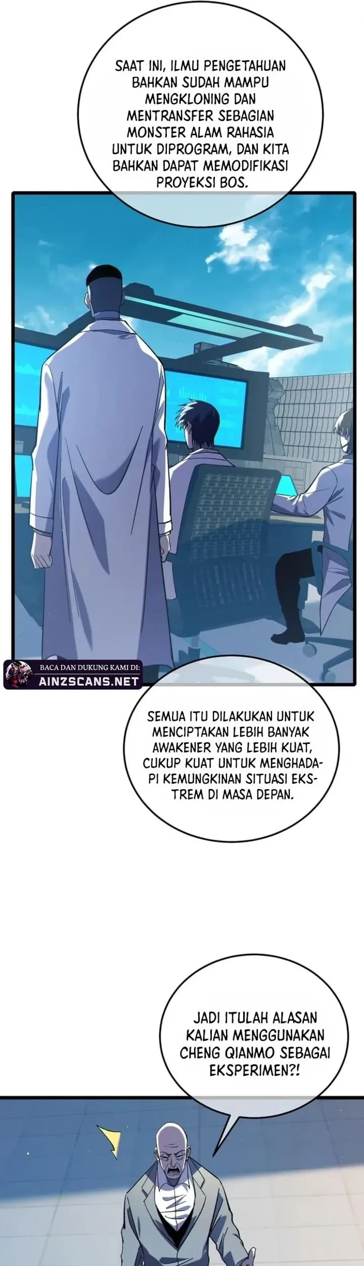 Manga page 7