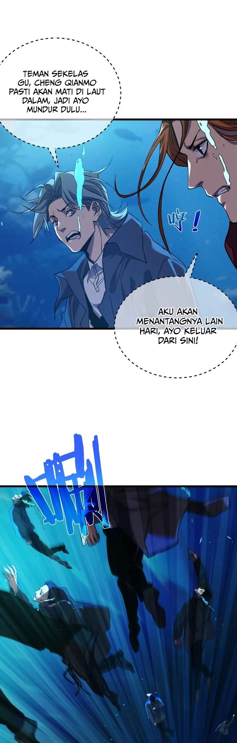 Manga page 22