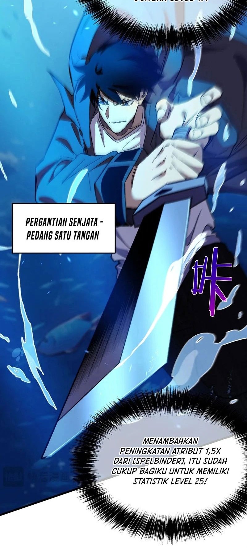 Manga page 37