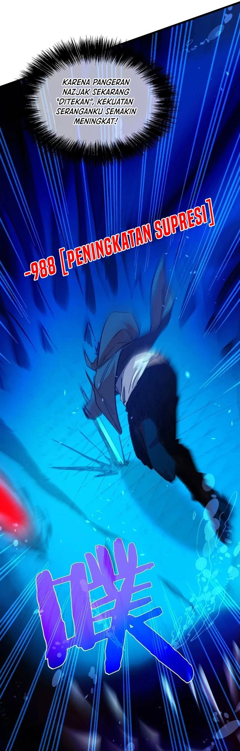 Manga page 38