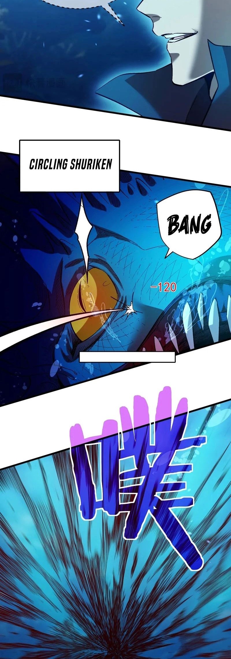 Manga page 45