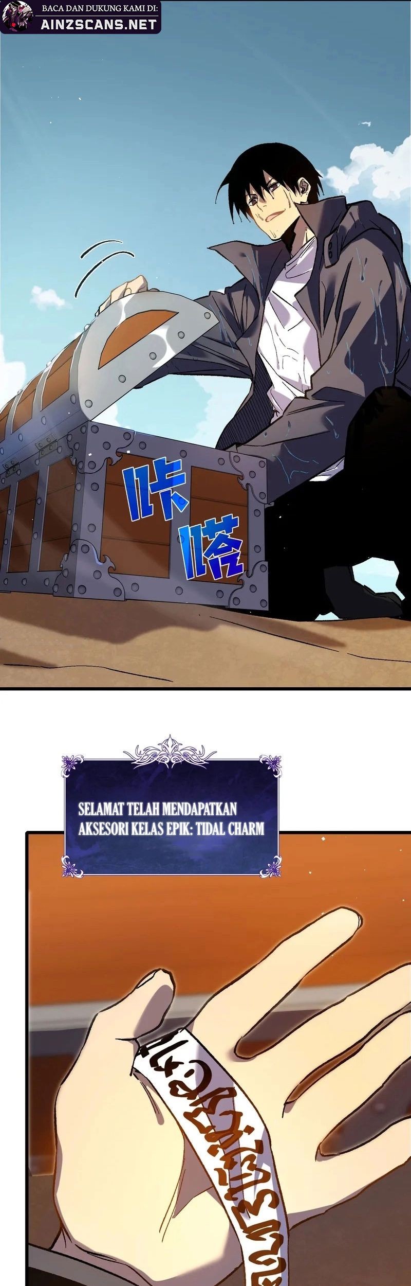 Manga page 48