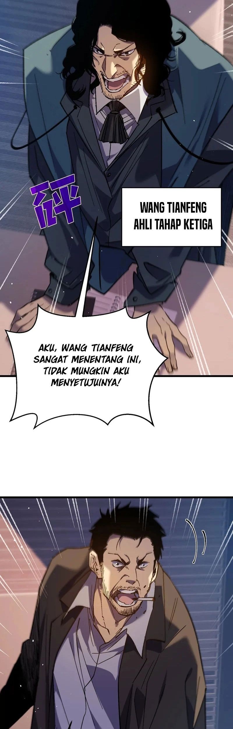 Manga page 54
