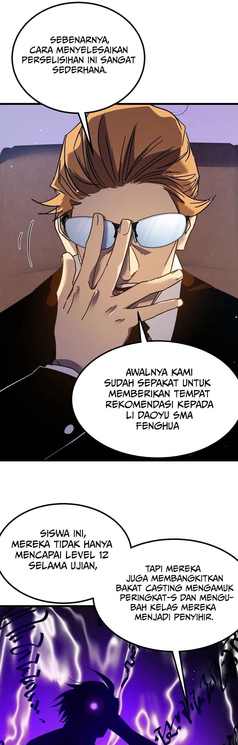 Manga page 56