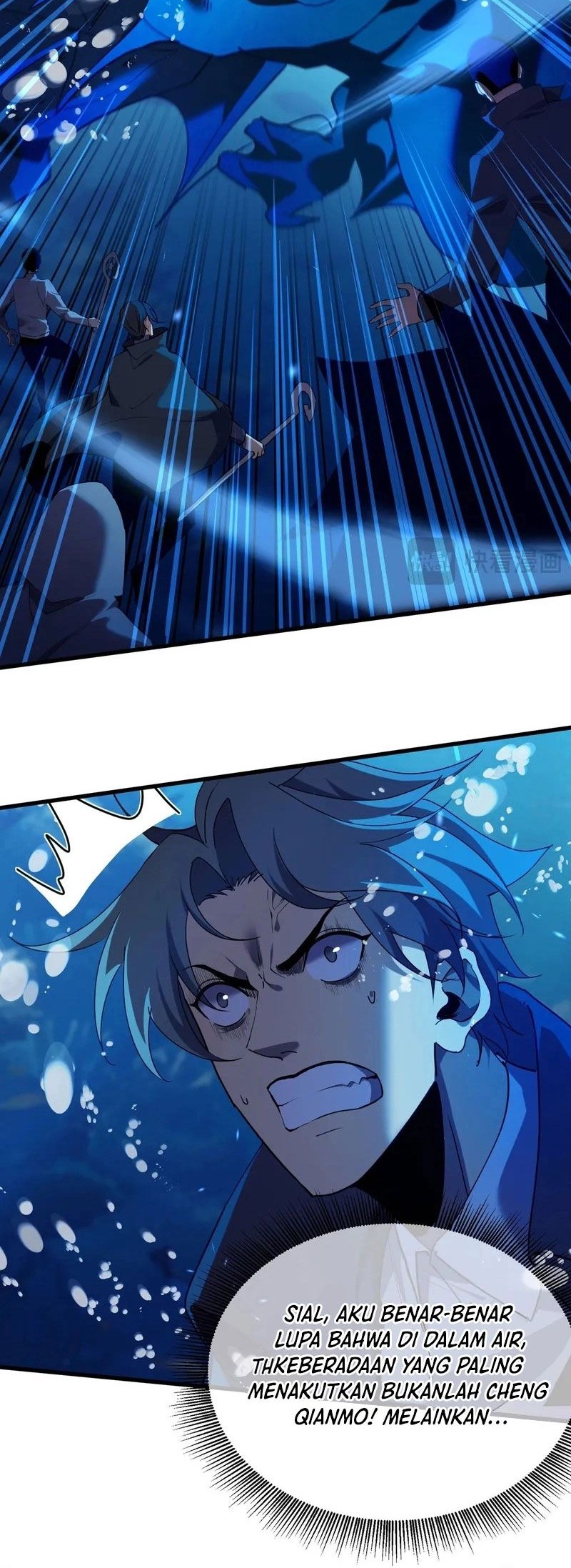 Manga page 16