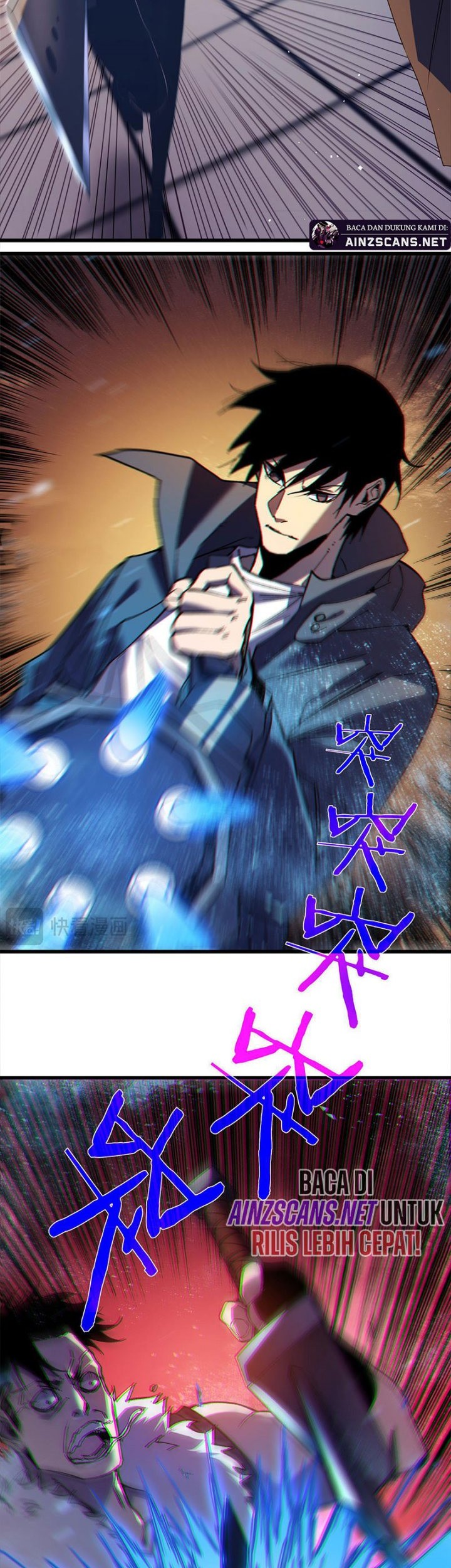 Manga page 45