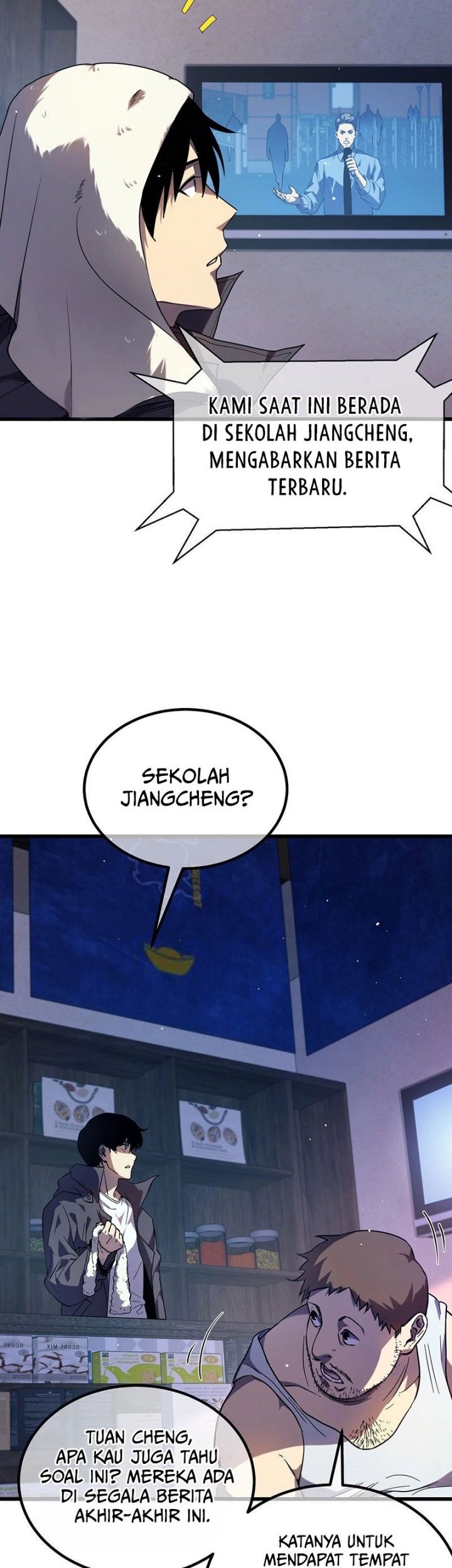Manga page 7