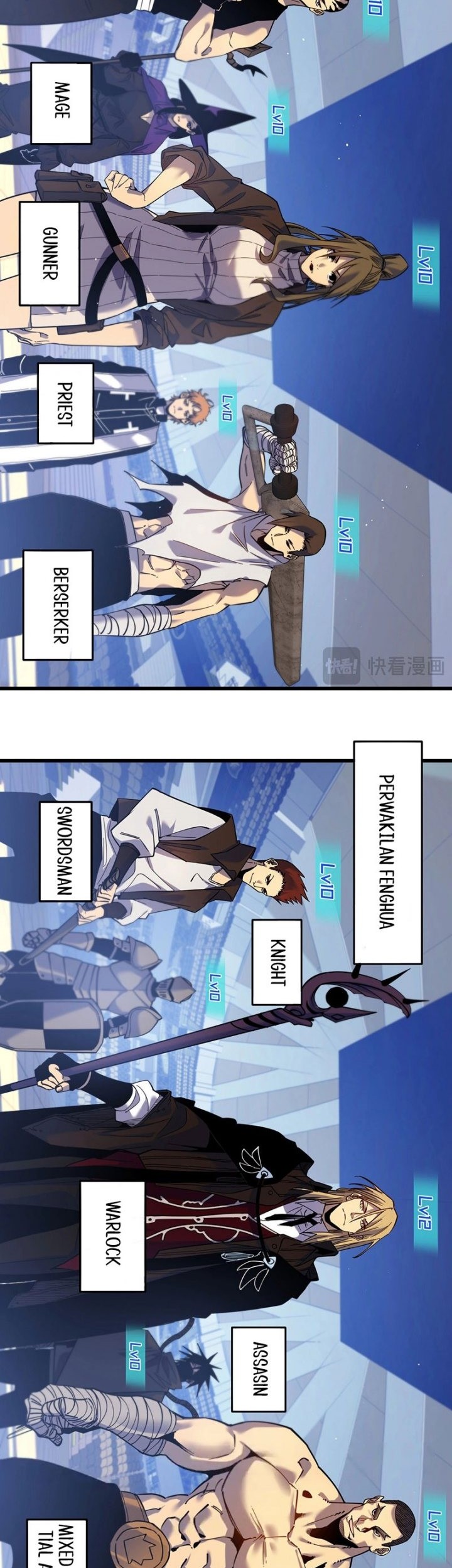 Manga page 11