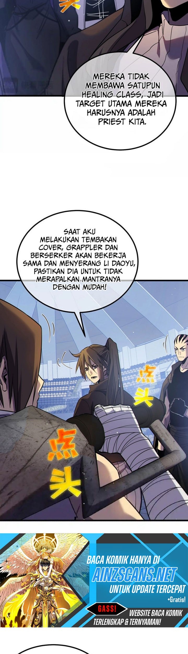 Manga page 16