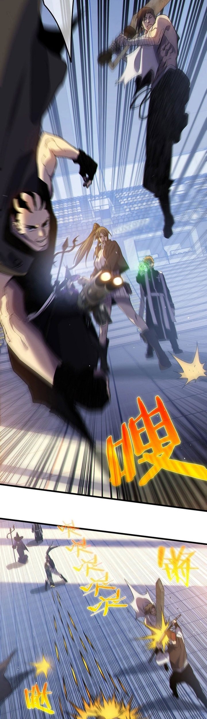 Manga page 18