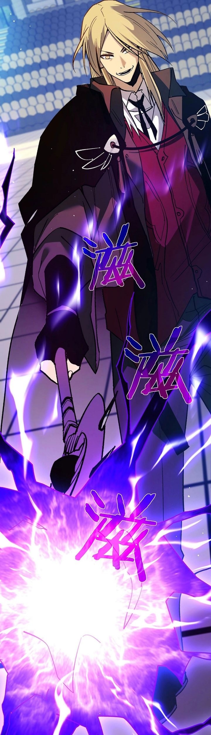 Manga page 27
