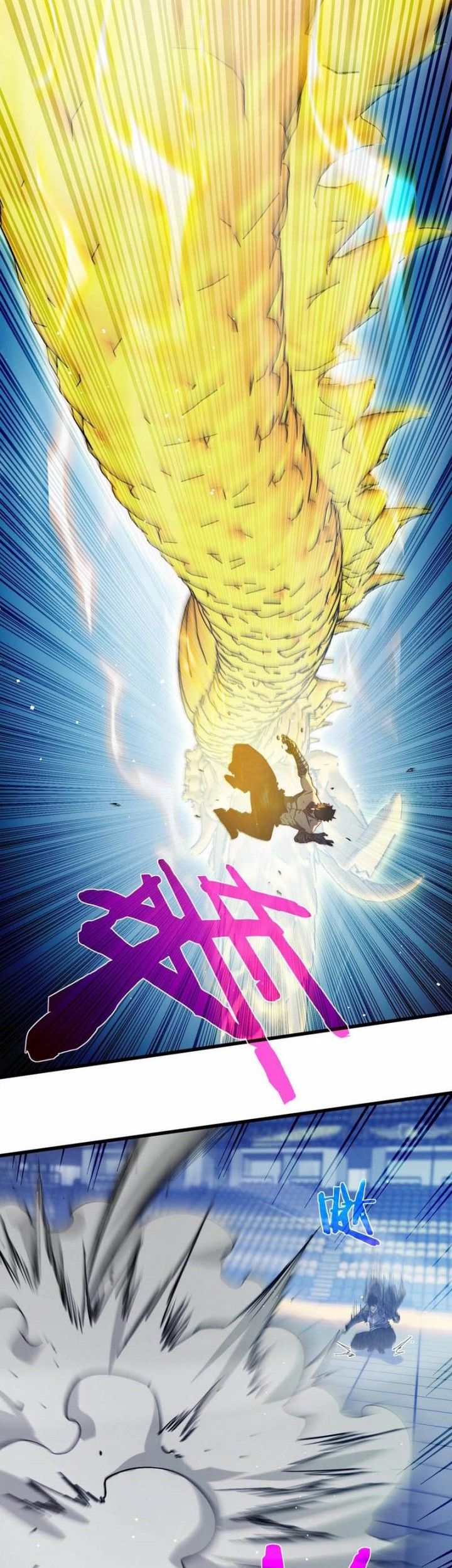 Manga page 38