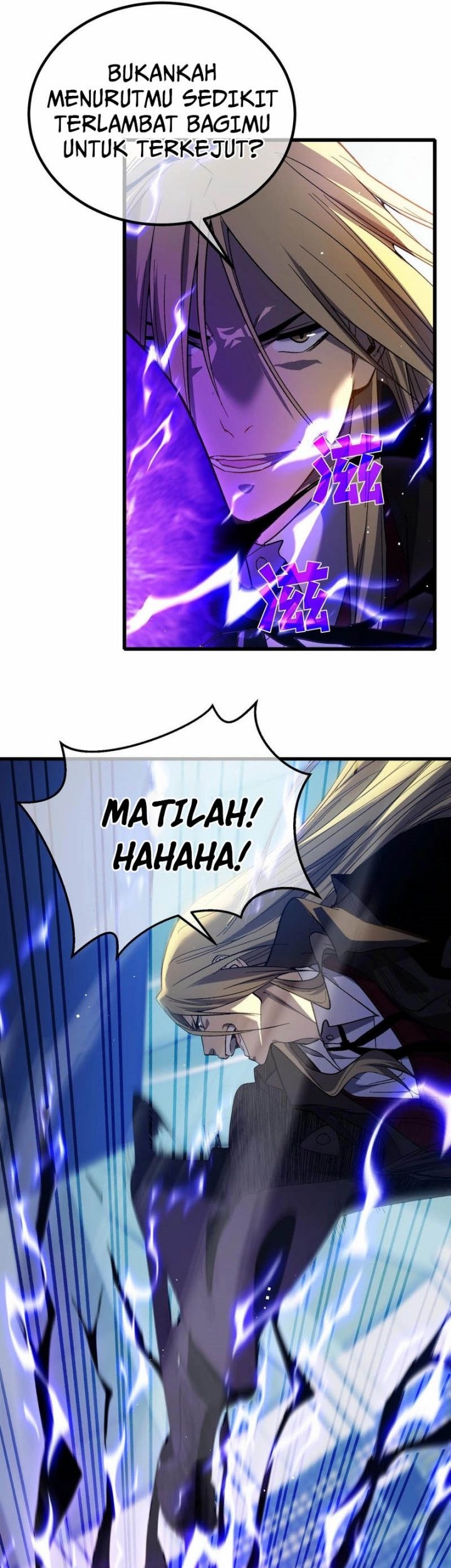 Manga page 42