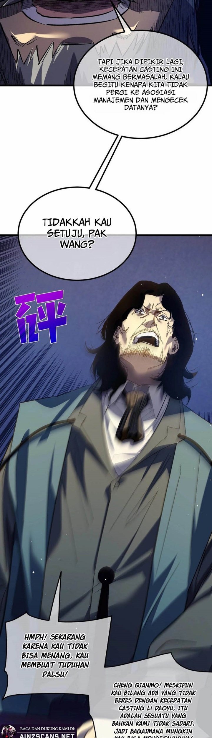 Manga page 52