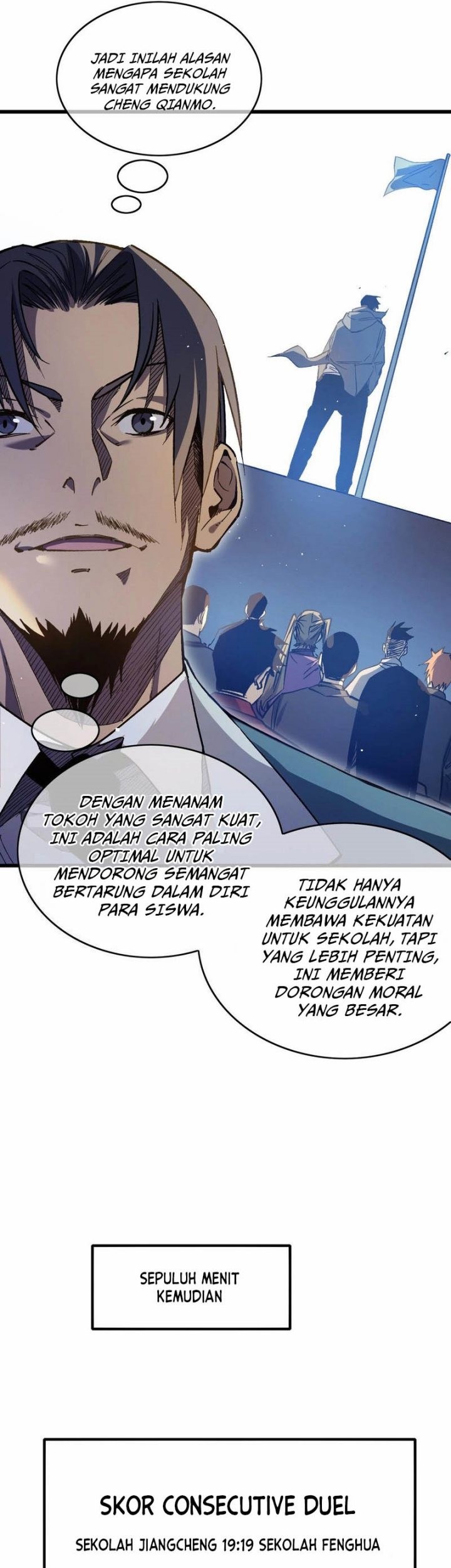 Manga page 15