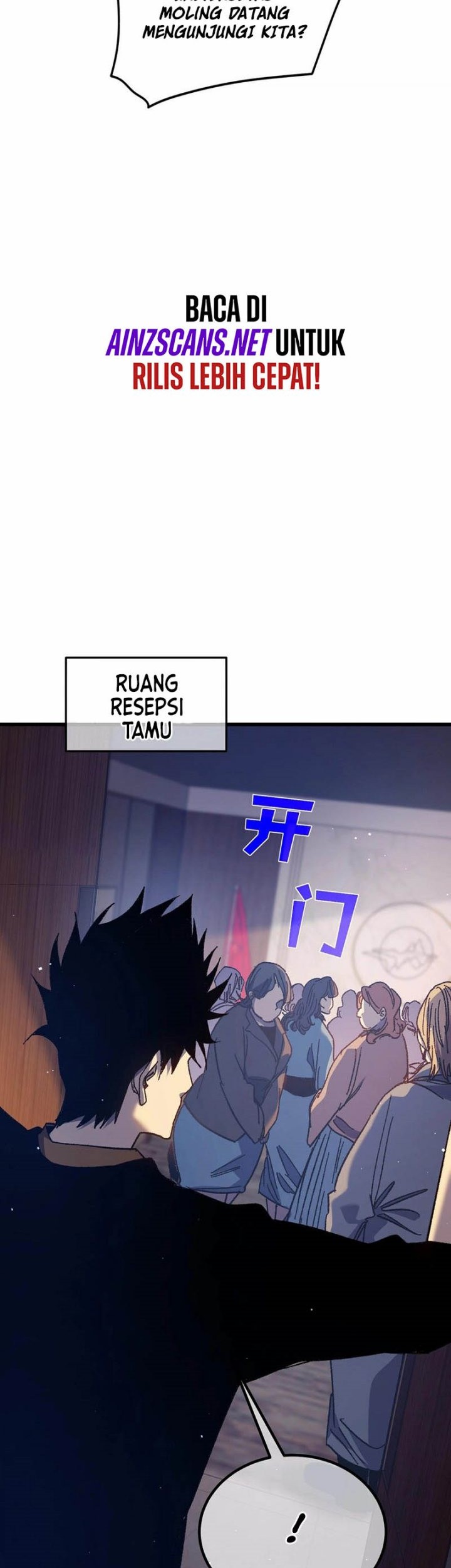 Manga page 36