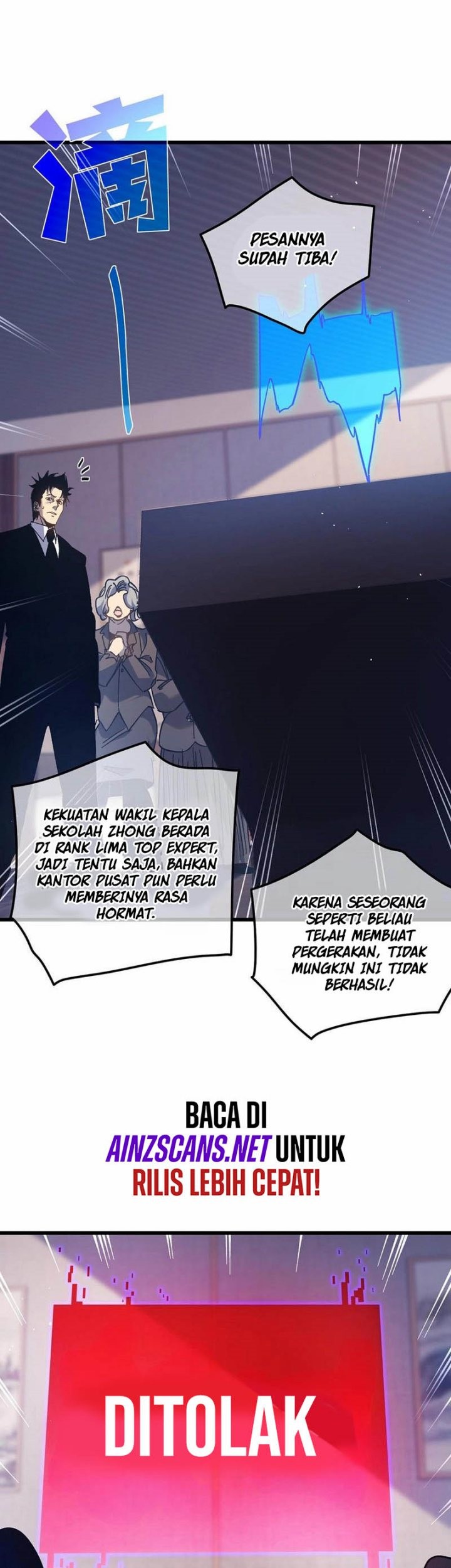 Manga page 44