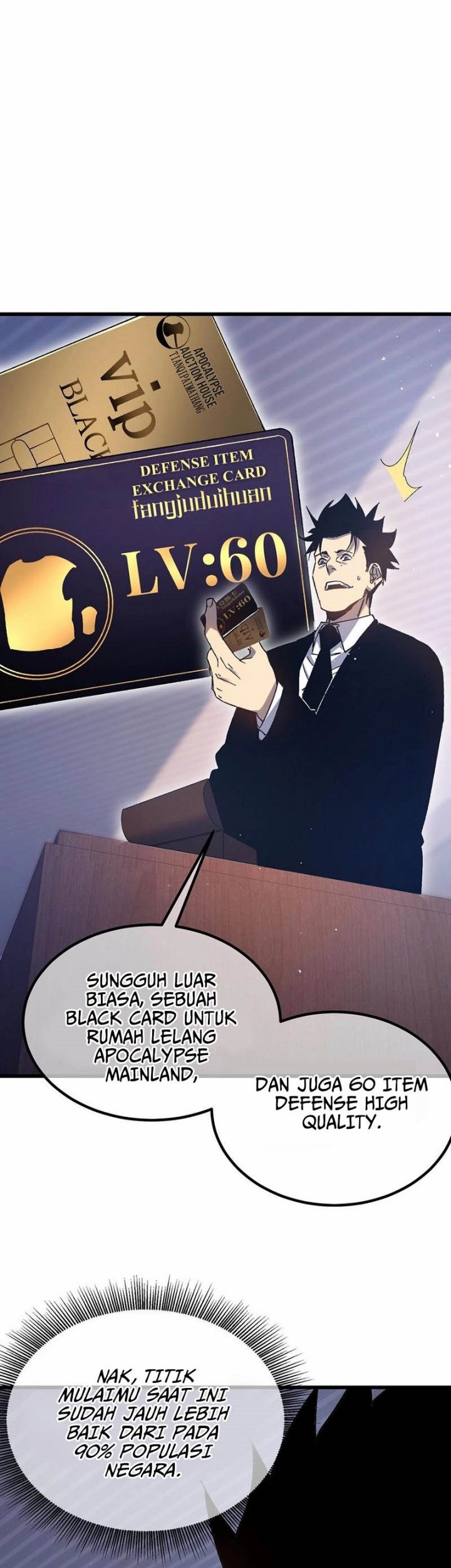 Manga page 49