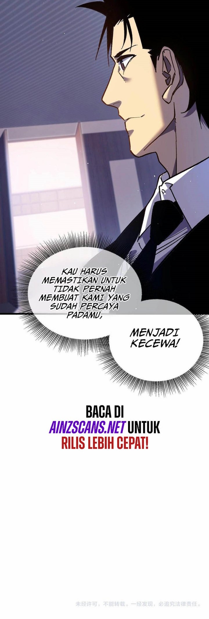 Manga page 50