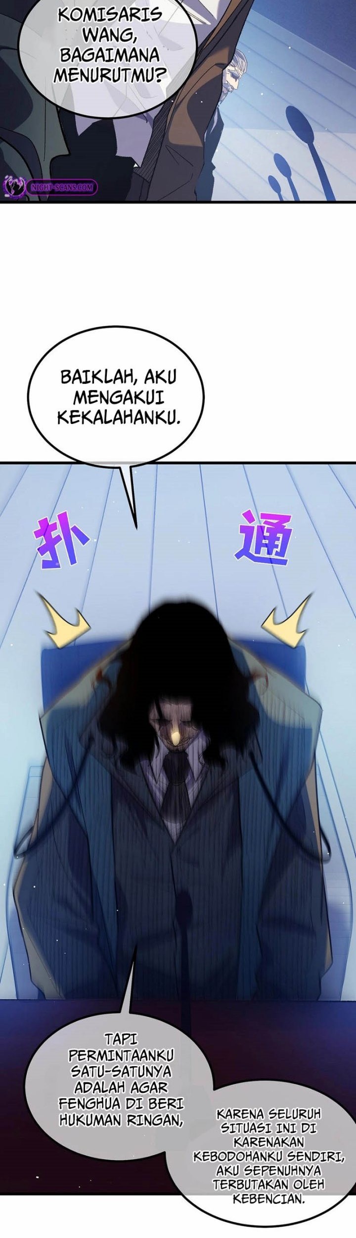 Manga page 16