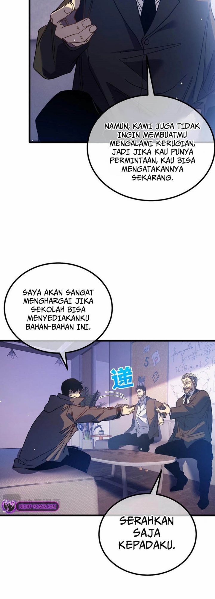 Manga page 27