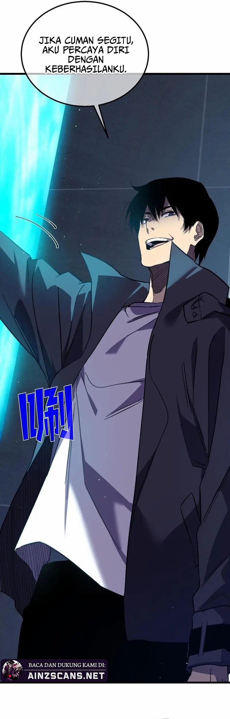 Manga page 38