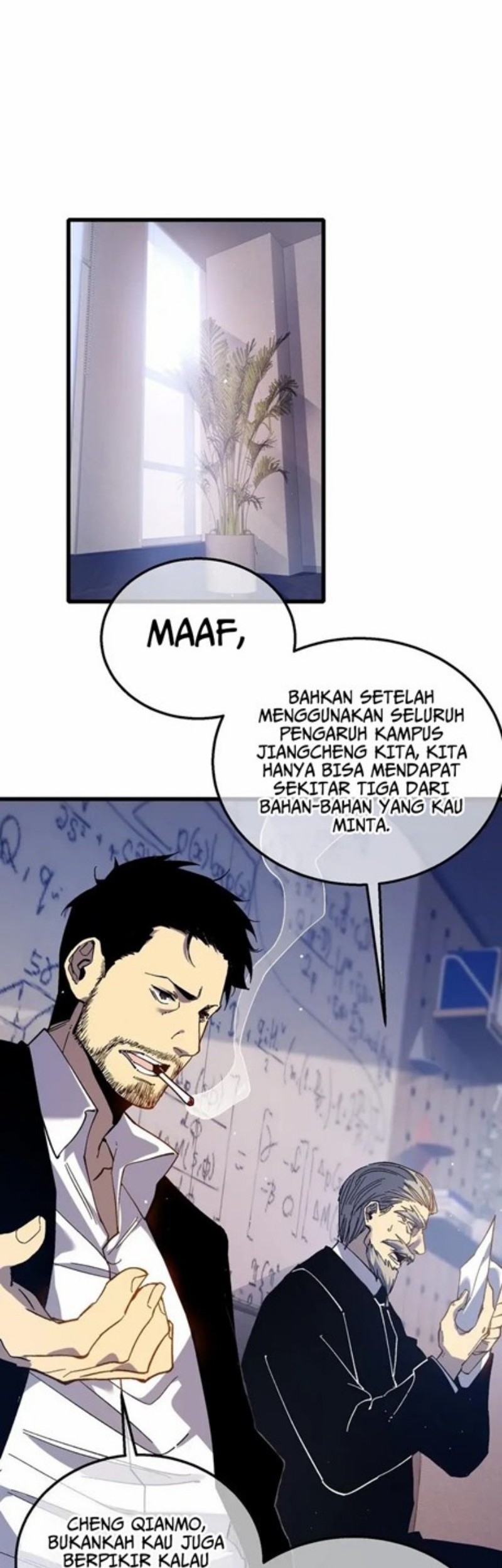 Manga page 4