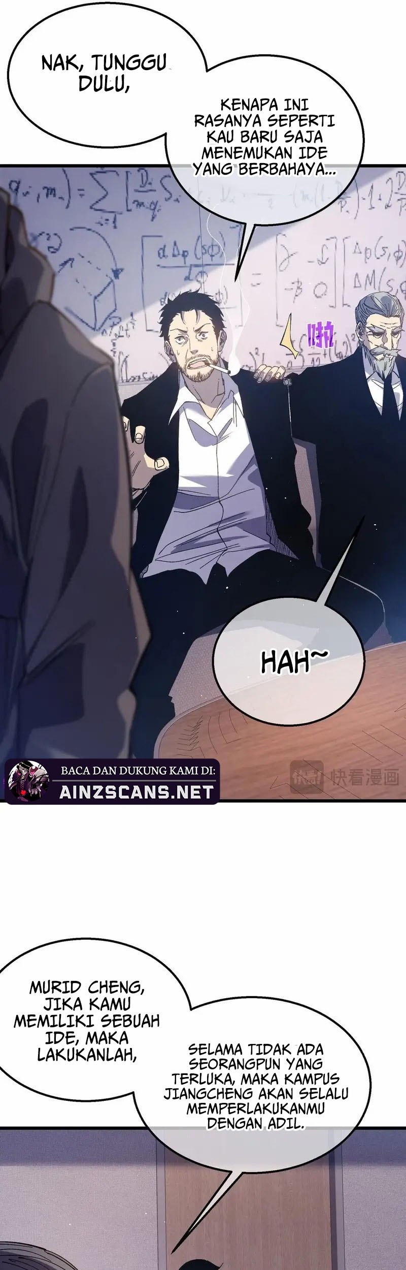 Manga page 7