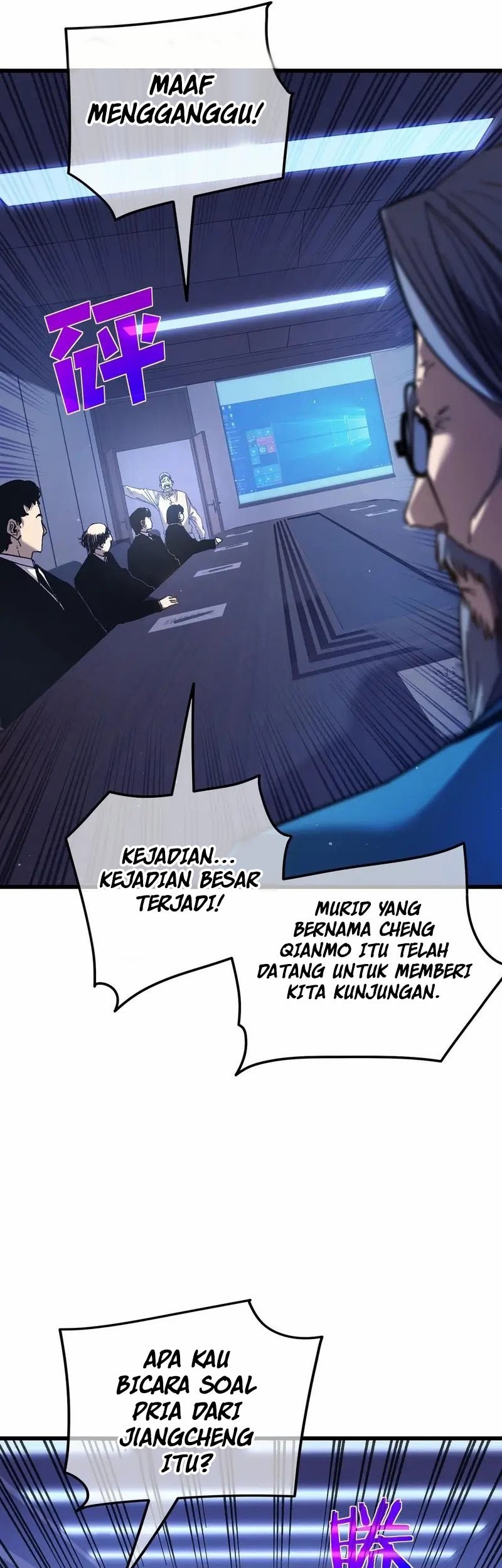 Manga page 15